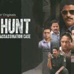 The Hunt: Rajiv Gandhi Assassination Now Available For Streaming on SonyLIV