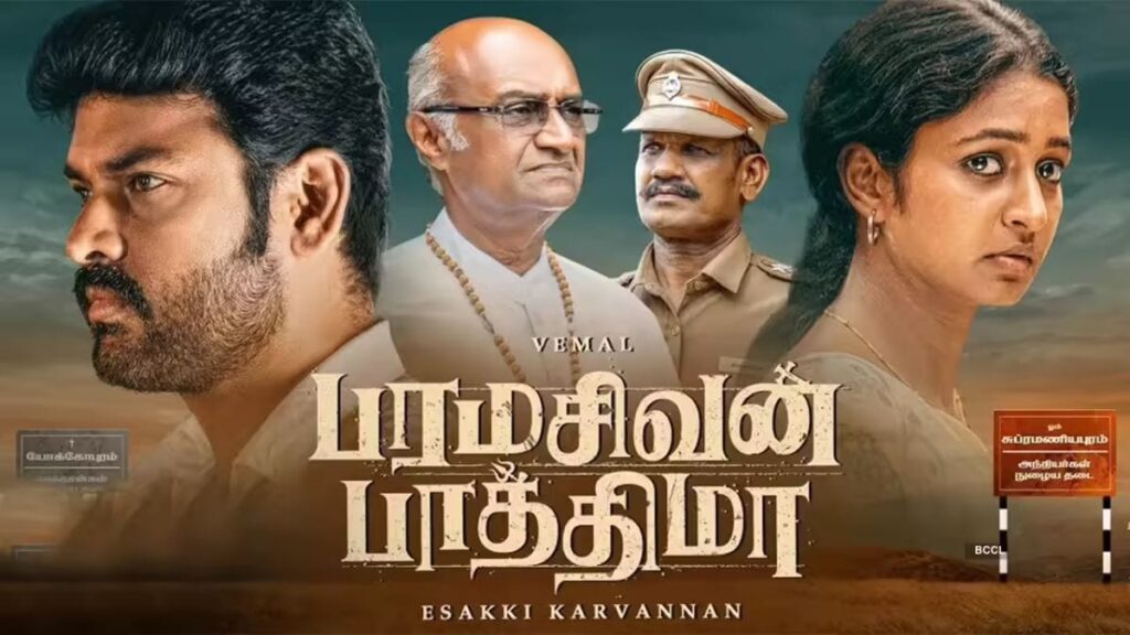 Paramasivan Fathima Is Now Streaming on Aha Tamil: What You Need to Know