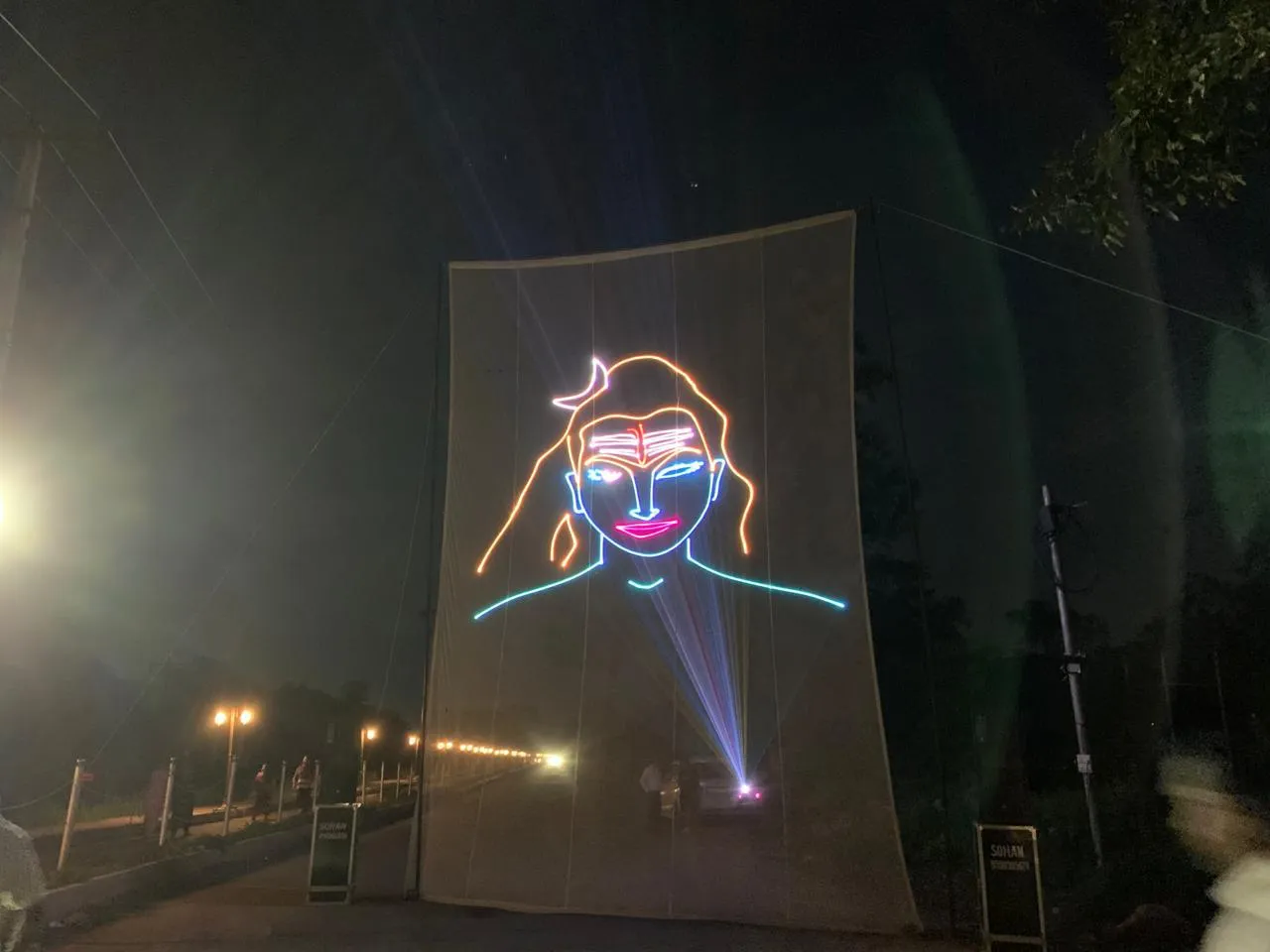 Kathua glows with light, sound & devotion in grand laser show at scenic riverfront