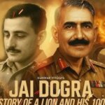 KVMT launches Kunwar Viyogi’s patriotic song