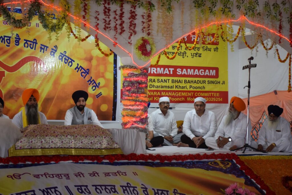 25th Mahaan Gurmat Samagam concludes at Poonch