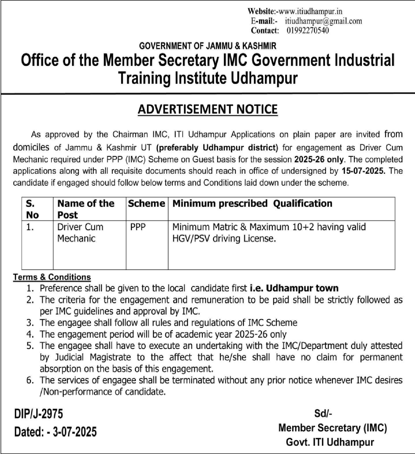 ITI Udhampur Jobs recruitment 2025.