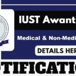 IUST Junior Research Fellow Post 2025 At FRIIS – Apply By 13 July