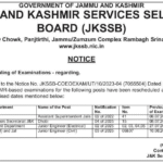 JKSSB Exam Rescheduling Notice | jkalerts jkupdates