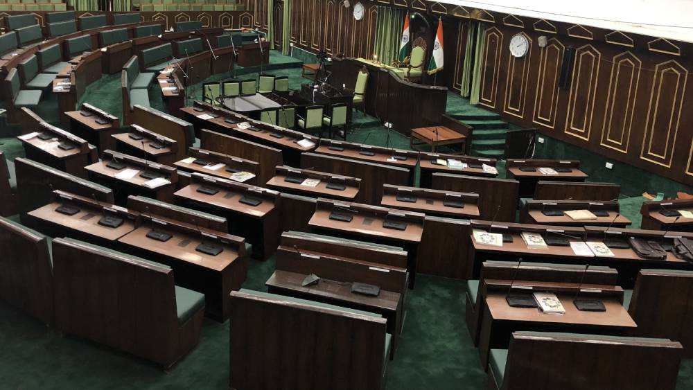 JK Assembly Panel to Review Land Law Rules