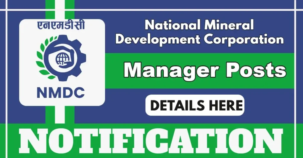 Apply Online For 17 Junior Manager And Assistant General Manager Posts
