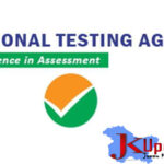 NTA CUET UG 2025 Entrance Exam Result / Score Card Released | JKUpdates