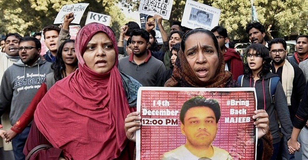 جے این یو اسٹوڈنٹ نجیب کی گمشدگی کے معاملے میں کلوزر رپورٹ کو عدالت کی منظوری، کہا