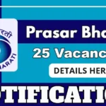 Prasar Bharati Marketing Executive Vacancies Out – Apply Offline For 25 Posts
