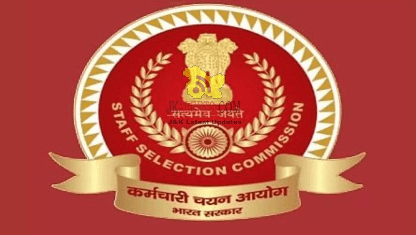 SSC CGL Exam 2025 14582 vacancies.