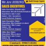 Sales Executive, Office Boy Jobs in Qadri groups.