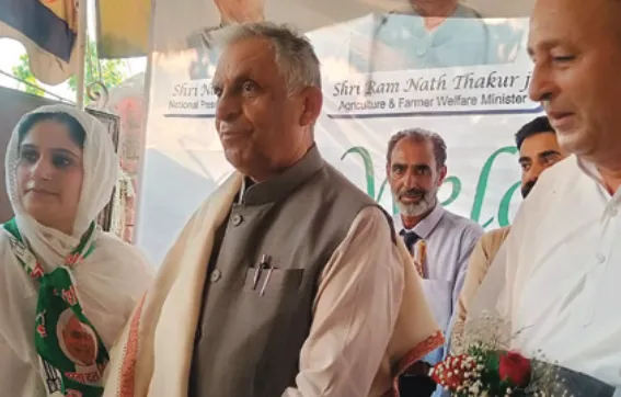 Ram Nath Thakur chairs executive meeting at JDU office