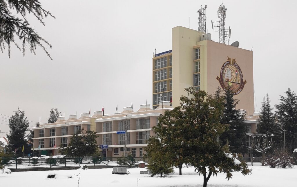 KU Extends Admission Deadline to July 10