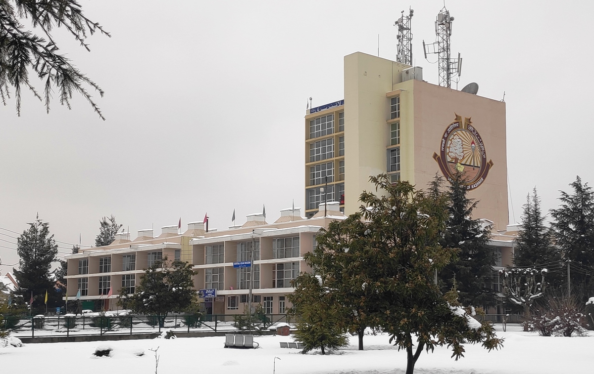 KU Extends Admission Deadline to July 10