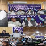 Apni Party demands restoration of the gazetted holiday on martyrs’ day – July 13
