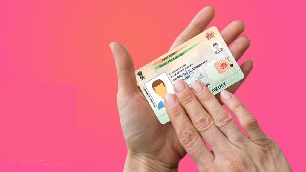 UIDAI Updates List of Valid Documents for Aadhaar Enrollment and Updation: How to Update Aadhaar Card Online