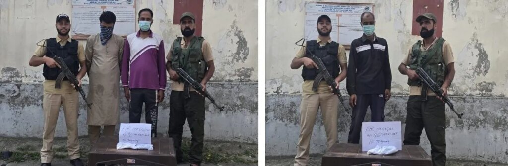 3 drug peddlers held with contraband substance in Baramulla: Police