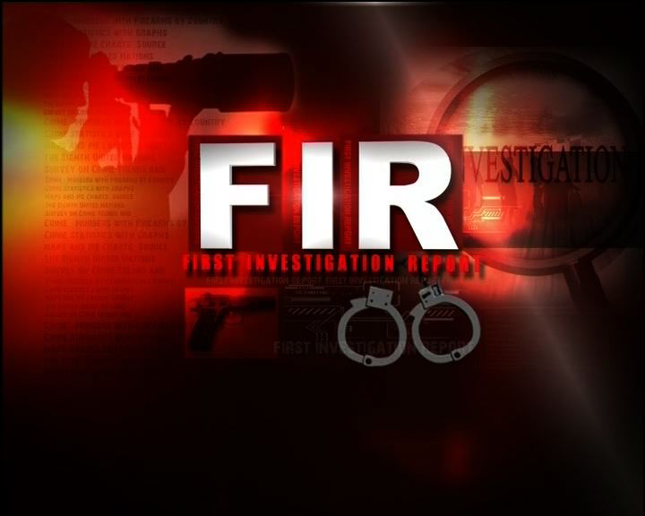 Police Register FIR Over Unlawful Acts During Muharram Procession