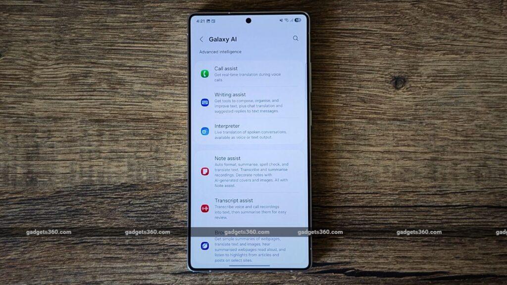 Samsung May Upgrade AI-Powered Audio Eraser Feature in One UI 8 With Real-Time Editing Support