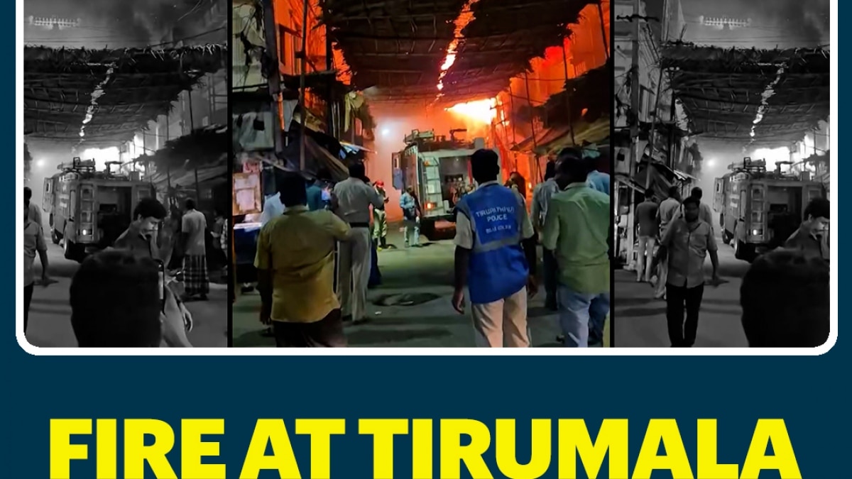 Fire At Tirumala Tirupati Laddu Counter In Andhra Pradesh | Short Circuit In UPS Suspected