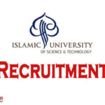 Islamic University Provisional List of various Programs | JKUpdates