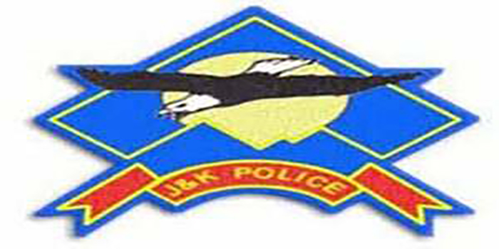 Kashmir Zone Police Sets Up Grievance Cell for Families of Terror Victims