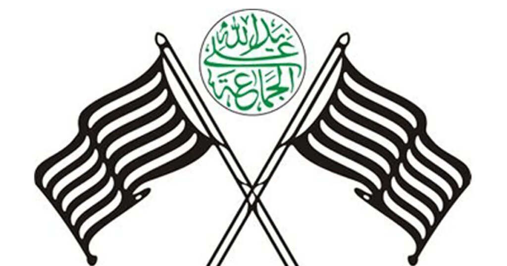 ادے پور فائلز جیسی نفرت انگیز فلم کے خلاف جمعیۃ علماء ہند نے کھٹکھٹایا عدالت کا دروازہ