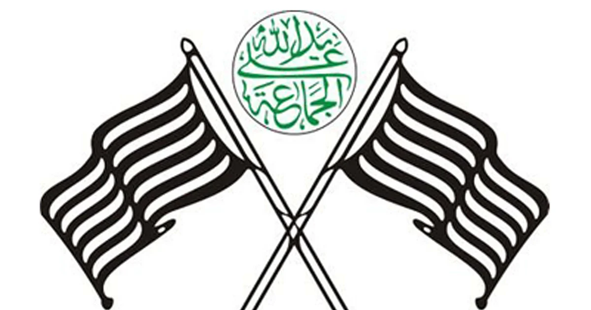 ادے پور فائلز جیسی نفرت انگیز فلم کے خلاف جمعیۃ علماء ہند نے کھٹکھٹایا عدالت کا دروازہ
