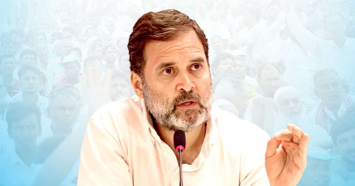 جی ایس ٹی معاشی ناانصافی کا ہتھیار بن گیا، اس کا مقصد پی ایم مودی کے کچھ ’ارب پتی متروں‘ کو فائدہ پہنچانا: راہل گاندھی