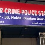 نوئیڈا میں 72 سالہ خاتون وکیل سے ‘ڈیجیٹل گرفتاری’ کے نام پر سوا تین کروڑ روپے کی ٹھگی