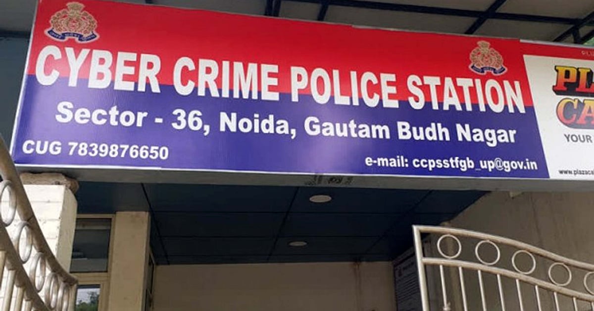 نوئیڈا میں 72 سالہ خاتون وکیل سے 'ڈیجیٹل گرفتاری' کے نام پر سوا تین کروڑ روپے کی ٹھگی