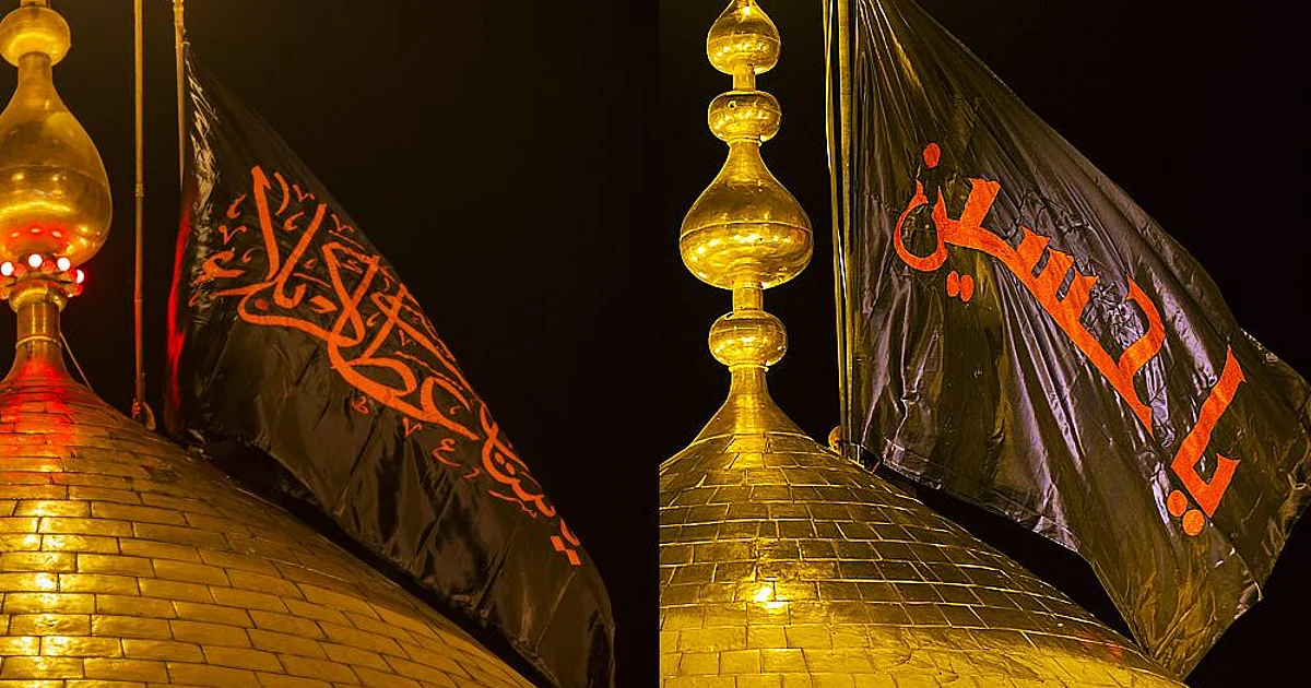 امام حسین ساری انسانیت کا سرمایہ ہیں!... نواب علی اختر