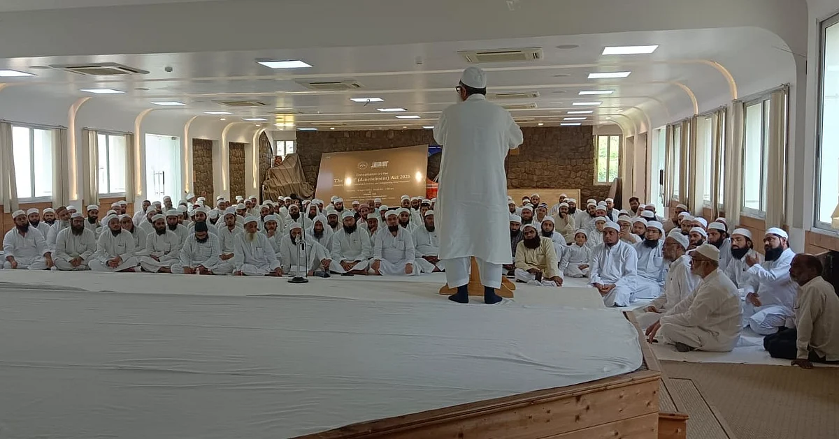 ’مکتب ایمان کی بقاء، دین کی حفاظت اور نسل نو کی تربیت کا قلعہ ہے‘، مولانا محمود مدنی کا مکاتب کے ذمہ داروں سے خطاب