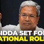 Karnataka Congress Power Struggle Reignites